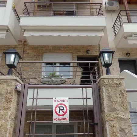 Maisonette On The By Luxlikehome Nikiti (Sithonia)